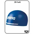 Шапочка для плавания 3D Soft