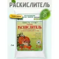 Мягкий раскислитель для почвы Известь Гуми 3 уп по 2кг