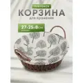 Корзина 27х25х8 см, круглая, плетеная, с ручками, Дерево, Y6-2527