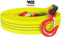 Буксировочный трос GROSCO 10т / 7м крюк/крюк. Для буксировки авто до 5 тонн