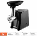 Мясорубка Redmond RMG-1223-6, черный