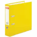 Папка с арочным механизмом Brauberg (75мм, А4, картон/полипропилен, с уголком) желтая (226599), 20шт.