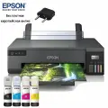Струйный принтер Epson L11058, СНПЧ, цветной, A3+, Wi-Fi, USB, четыре флакона чернил, штекер европейского стандарта