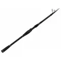 Спиннинг телескопический Maximus STEALTH-Z Tele 260M 2.60м 7-35гр