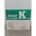 Калоприемник однокомпонентный Абуцел-К Пальма, дренируемый, прозрачный, стома 20-70 мм, 5 шт, 1 уп.