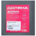 Противень Доляна «Прямоугольник. Жаклин», 34×24×5 см, антипригарное покрытие, цвет чёрный