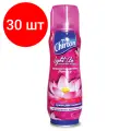 Комплект 30 шт, Освежитель воздуха аэрозольный 300 мл, CHIRTON (Чиртон) Light Air, Нежность лотоса, сухое распыление