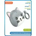 Наушники беспроводные Hoco EW46 (с боксом для зарядки) (Bluetooth) серый