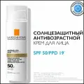 La Roche-Posay Anthelios Солнцезащитный антивозрастной крем для кожи лица, с гиалуроновой кислотой и ниацинамидом, защита от солнца SPF 50 / PPD 19, 50 мл-.