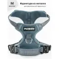 Шлейка для собак с фиксаторами из металла и мягкой ручкой, размер M, голубой, PUZIKOV / пузиков