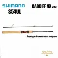 SHIMANO 2021 CARDIFF NX S54UL Пресноводная морская вода Удочка для ловли рыбы