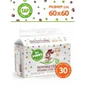 Пеленка-туалет гелевая одноразовая для животных My Puppy WC 60х60, 30 шт.