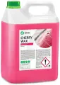 Холодный воск 5 кг Grass Cherry Wax 138101