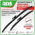 600 450 мм. Крепление Bayonet Arm. Комплект гибридных щеток стеклоочистителя RD5 дворники на Renault Megane 4 Hatchback ; Рено Меган 4 Хэтчбэк