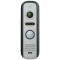 Вызывная панель видеодомофона CTV-D4000S для улицы, серая