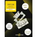 Дверная петля бабочка 100, накладная, белая 2,5мм 6шт