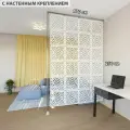 Ширма перегородка для зонирования 250*170 Крепление на стену