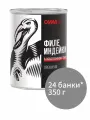 Филе индейки в собственном соку 24*350г