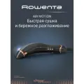 Фен Rowenta Ultimate Experience CF8C20E0, 1200W, ионизация