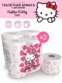 Туалетная бумага Hello Kitty с рисунком, 2 упаковки по 4 рулона, 3 слоя, World Cart