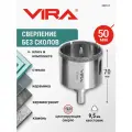 Коронка алмазная по керамике 50 мм, трехгранный хвостовик VIRA 559517