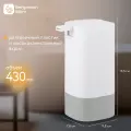 Диспенсер для жидкого мыла Tyer, 430 мл, белый/серый, Bergenson Bjorn Bath, BB000063