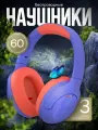 Xiaomi Беспроводные наушники Haylou S35 ANC