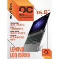 Игровой ноутбук Lenovo LOQ 15IRX9 Core i7-13650HX, 16 Гб, SSD 512 Гб, RTX4050 6 Гб, 15.6 144 Гц, русская клавиатура