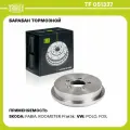 Барабан тормозной для автомобилей Trialli TF051337 (запчасти и комплектующие)