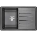 Кухонная мойка Granula Standart 76х50 ST-7602 черный