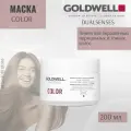 Goldwell Dualsenses Color 60 Sec Treatment - уход для за 60 сек для блеска окрашенных волос 200 мл