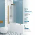 Шторка на ванну GWMPKB020P601 90x150 см, цвет фурнитуры бронзовый, стекло матовое закаленное 6 мм