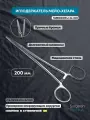 Иглодержатель хирургический Гегара, нержавеющая сталь, 200 мм