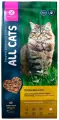 Сухой корм ALL CATS для стерилизованных кошек, курица, 13 кг