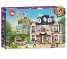 Конструктор Френдс Гранд-отель Хартлейк Сити, 1320 деталей, совместим с Friends 41684 Большой замок