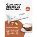 Батончики фруктово-ореховые R.A.W.LIFE без сахара и глютена - Кокос 15шт х 47гр