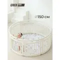 Манеж детский игровой UNIX Kids Classic Round круглый 150 см для улицы, дачи и дома, пластиковый, напольный