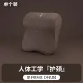 Подушка для шеи Weipaiwei, для подголовника, мокко-коричневая