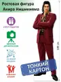 Акира Нишикияма (Yakuza) Ростовая фигура 2, (Print100.ru), 180см