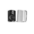 Всепогодная акустика Polk Audio Atrium 5 white