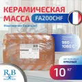 Красная глина FA200CHF R&B (10 кг), красная керамическая масса