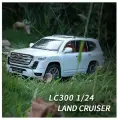 Металлическая машинка коллекционная Toyota Land Cruiser, 1:18, световые и звуковые эффекты