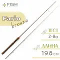 Спиннинг Fish Season Fario Bronze, полая вершинка, 1,98 м, бронзовый цвет