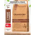 Корм сухой Grandorf беззерновой для взрослых собак средних и крупных пород с утка и индейка,10 кг