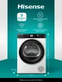 Сушильная машина Hisense DH3S702UWDE, 7 кг, 16 программ, Wi-Fi, тепловой насос, датчик влажности, белый