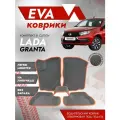 Пресс-форма Ева ковры 2190 Гранта 3Д (коврики Granta 3D) красный кант
