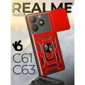 Чехол О'кейси, для Realme C63, C61, с кольцом-магнитом, защита камеры, красный