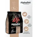 AlphaPet Superpremium Sensitive Сухой корм для кошек с чувствительным пищеварением Ягненок 7кг