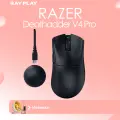 Мышь беспроводная Razer DeathAdder V4 Pro Black, 6 кнопок, 45k DPI