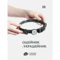 Водонепроницаемый ошейник для собак средних пород IN GOOD COMPANY (М / Крапушки)